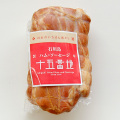 �г��绺������ڸ��������ϥ�