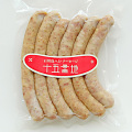 �г��绺���������ϡ��֥���������(Ĺ̿��)