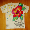 HAPPAJIRUSHI�μ�����T����ġإ����Хʤ����κ��� / �� / ���ʥ� / XS