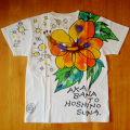 HAPPAJIRUSHI�μ�����T����ġإ����Хʤ����κ��� / �� / �ۥ磻�� / XS