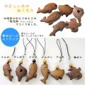 ���ӥ��ȥ�åסʥ��륫�������顢�ޥ󥿡����奴�󡢥��ᡢ�ޥ�ܥ���