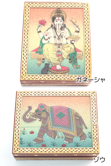 砂絵フタ付きシーシャム小物入れBOX（大）