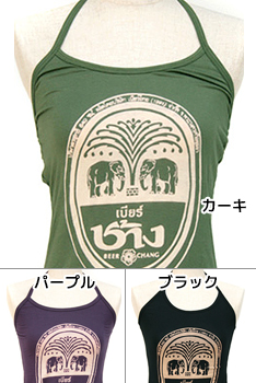 ビアチャンキャミソール