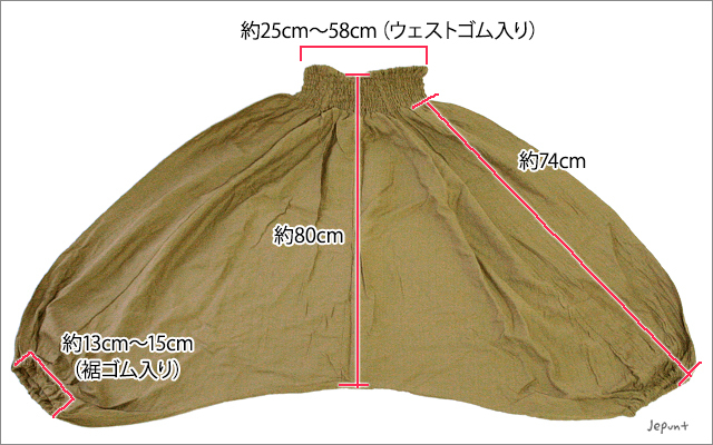 Linne by Gunda サルエルパンツ オリーブグリーン size SHORT/TALLあり］オルマイ ウラキモウ テーパード パンツ