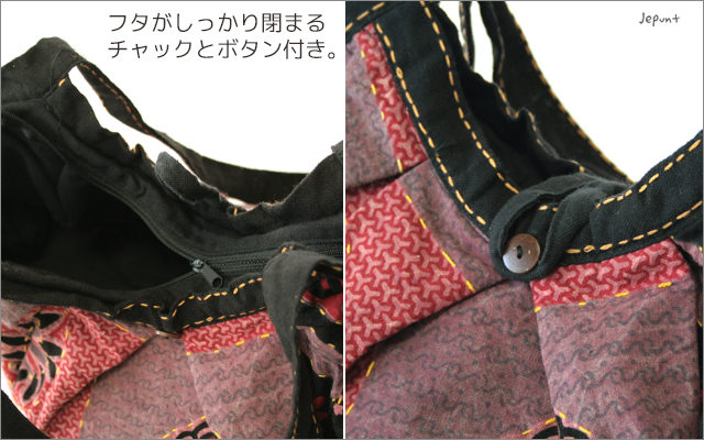 バッグ□ステッチ入りエスニック柄グラニーバッグ-エスニック
