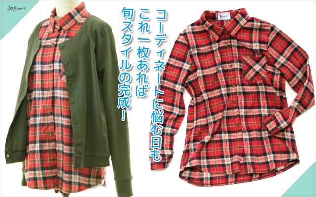 トップス□タータンチェック柄 レディース 長袖ネルシャツ