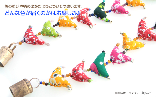 吊るし飾り❤︎9連 Amazon | 地球屋 つるし飾り材料 輪飾り用輪 22cm 赤 - | つるし