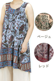 チュニック■タイ製　コットンチュニック（ブルー/ベージュ/レッド）