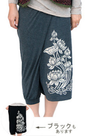 パンツ■ワイド＆カシュクールパンツ風スカート（グレー/ブラック）