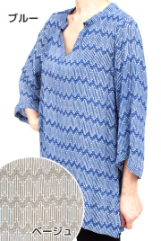 レーヨン8分袖クルタシャツ