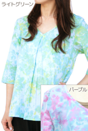 タイダイ柄 七分袖エスニックシャツ（ライトグリーン/パープル）