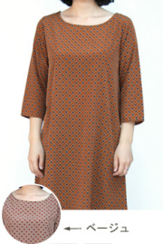 ひし形プリントのチュニック