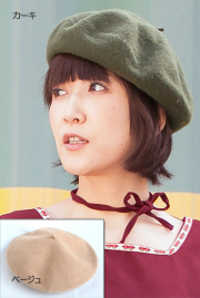 帽子■ベレー帽（ベージュ/カーキ）