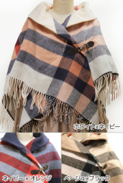 フック留めチェック柄ポンチョ