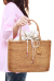内袋付き手提げかごアタバッグ（11）ナチュラル