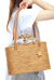 巾着フタ付き 肩掛け手提げ兼用カゴアタバッグ（ナチュラル）