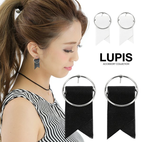 ルピス フープピアス レディース レザー アクセサリー アクセ プレゼント かわいい プチプラ 激安 LUPIS