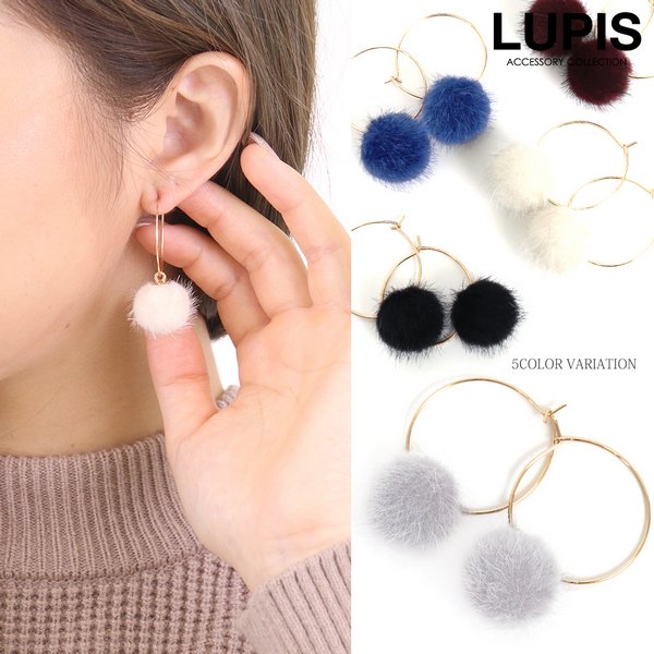 ルピス ピアス レディース フープ ファー シンプル ぶらさがりプレゼント かわいい プチプラ 激安 LUPIS ルピス ピアス レディース フープ ファー シンプル ぶらさがりプレゼント かわいい プチプラ 激安 LUPIS