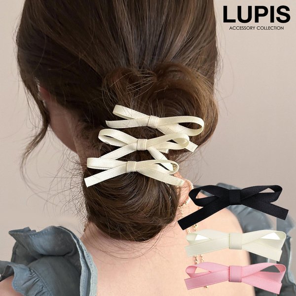 ルピス ヘアアクセサリー ヘアクリップ リボン シンプル ガーリー エレガント 上品 大人かわいい 華やか バレエコア フェミニン ルピス ヘアアクセサリー ヘアクリップ リボン シンプル ガーリー エレガント 上品 大人かわいい 華やか バレエコア フェミニン