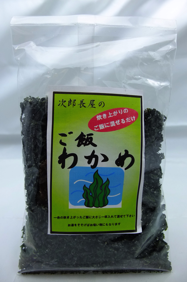【ご飯わかめ】 ご飯わかめ商品写真