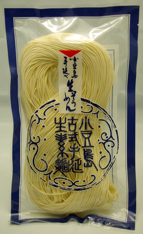 小豆島 手延べ生素麺 小豆島 生素麺
