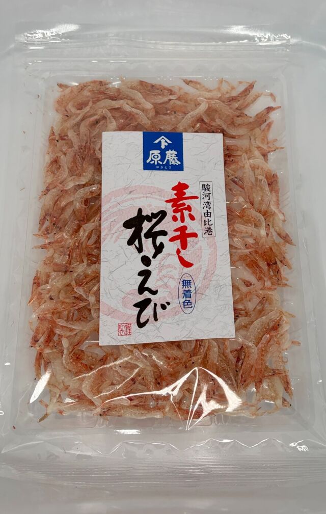 素干し桜えび