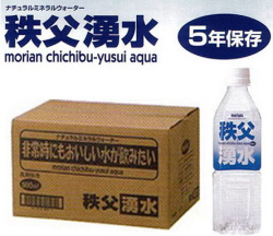 ���ɺҥ��å��ۣ�ǯ��¸������ͯ��500ml��24��