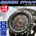 �ڴ����ɿ���ӻ��׷��ӥǥ������4GBư�衦�Ż߲衦�쥳��������800�����ǡ�