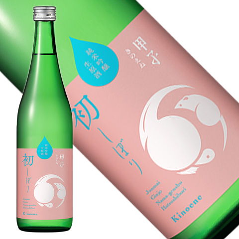 2024甲子 初しぼり720ML