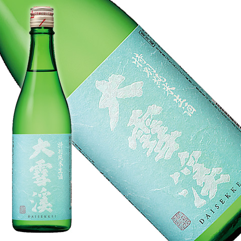 大雪渓夏生2026_720