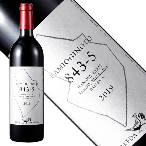KAMIOGINOTO2019_480