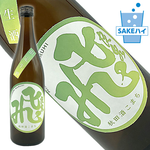 SAKEハイ_飛良泉