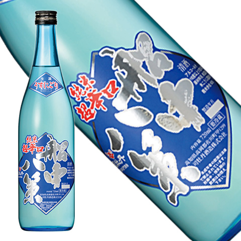 司牡丹船中八策薄にごり