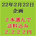 ʿ������ǯ����������