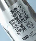 ��󥴻���������¿��������ѽ���������������¢��720ml