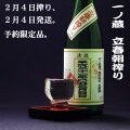 ���¢Ω��ī��ꡣ������ӵͤᡢ�����ȯ��