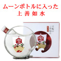 ������¤�����ƶ���������ξ���ǡ�� 500ml