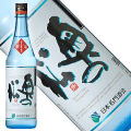 ���ξ������ƶ��������720ml