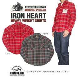 IronHeart �ȥåץ� IHSH-51