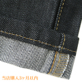 ��Ź����3������⥷�󥰥륹�ƥå�
