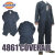 �ǥ��å�����4861