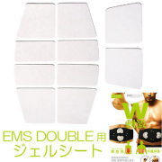 5F-0010EMS���֥���ѥ����륷����