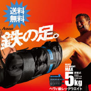5F-3195Ķ����ȥ饢�󥯥륦������5kg