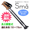 3B-3192�Υ�ǥ��å��ݡ��륹�⥢