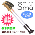 3B-3193�Υ�ǥ��å��ݡ��륹�⥢