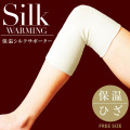 5F-3367���륯���ݡ������Ҥ�