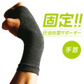 5F-3375�������ݥ��ݡ�����