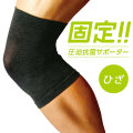 5F-3378�������ݥ��ݡ������Ҥ�M