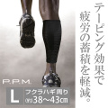 3B-3382�ե���ϥ��ơ��ԥ󥰥��ݡ�����