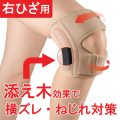 3B-3390�Ҥ����ꥵ�ݡ���������